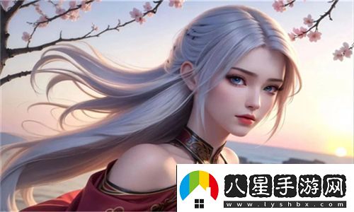 嗶哩嗶哩情侶進入高峰期