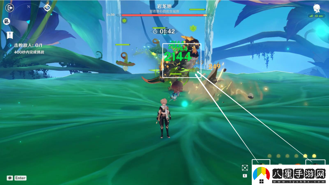 原神協(xié)同攻勢(shì)聯(lián)合戰(zhàn)法通關(guān)陣容一覽