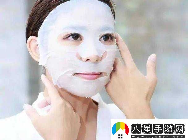 一邊敷面膜一邊燥