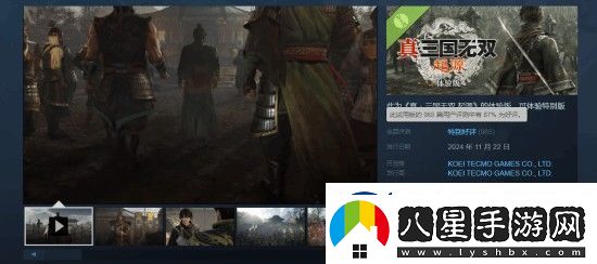 真三國無雙起源雖然好玩但槽點多多