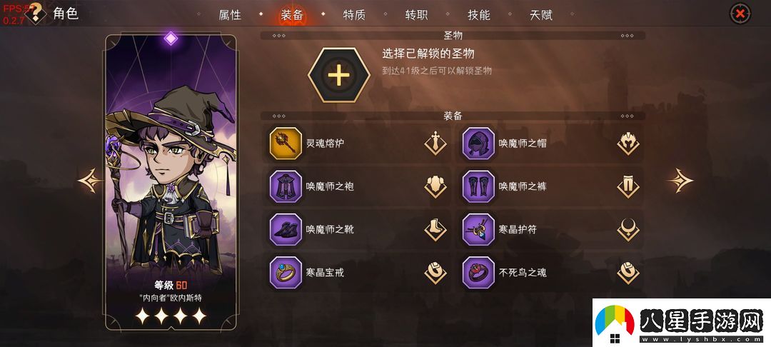 暫時還沒想好名字的肉鴿戰(zhàn)棋32難度主c推薦一覽