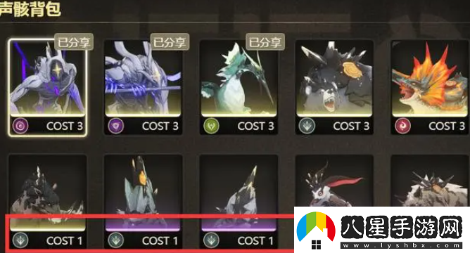 鳴潮平民預(yù)抽卡聲骸選哪個