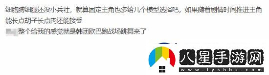 真三國無雙起源雖然好玩但槽點多多