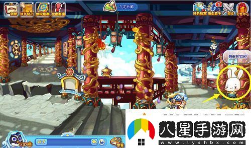 洛克王國(guó)呱呱挖寶攻略