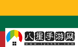 Major戰(zhàn)神**哥！b1t