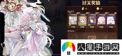 糖果散落燈影幢幢食之契約邀你于亡魂夜相見