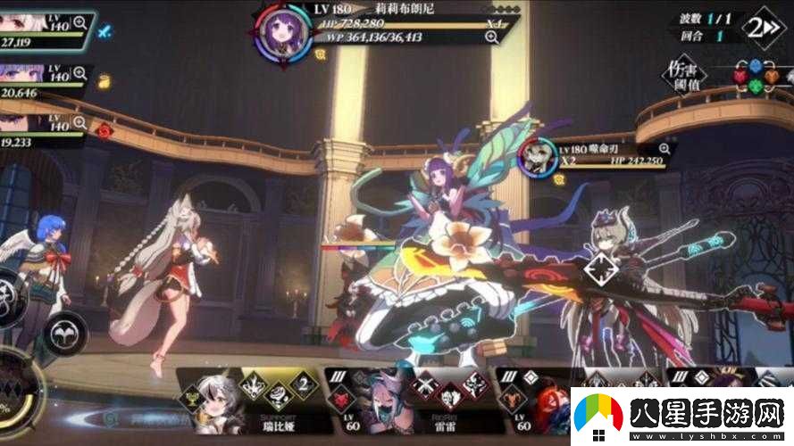 異界事務(wù)所布朗尼強(qiáng)度解析