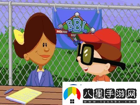 體育游戲Backyard