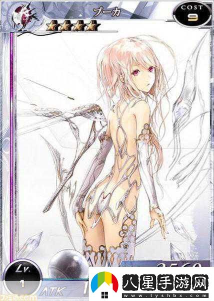 蘿莉兇猛逆襲銀幕