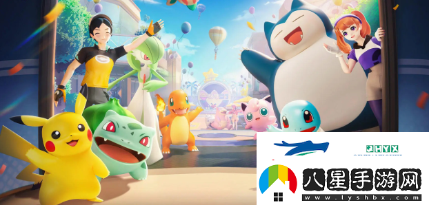 寶可夢大集結(jié)圖文攻略匯總