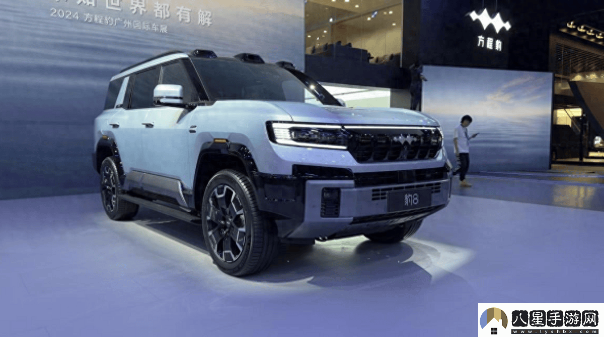 方程豹豹8中大型SUV震撼上市