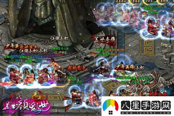 哥們網(wǎng)赤天馬年趣味運(yùn)動會火熱曝光