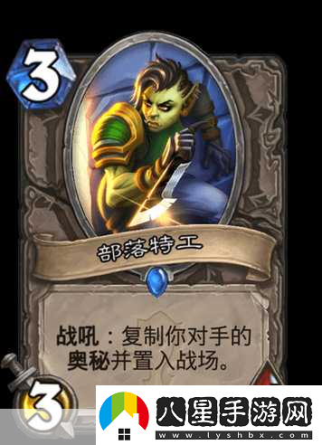 爐石傳說揭秘拆卡全返還的奧秘時刻