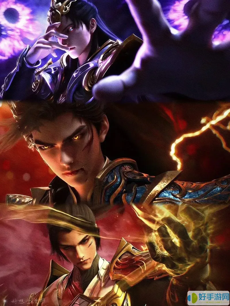 完美世界動漫全集在線觀看免費版