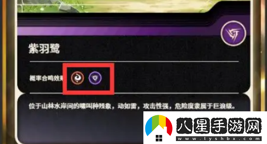 鳴潮平民預(yù)抽卡聲骸選哪個