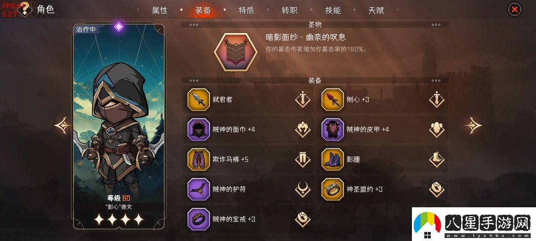 暫時還沒想好名字的肉鴿戰(zhàn)棋32難度主c推薦一覽