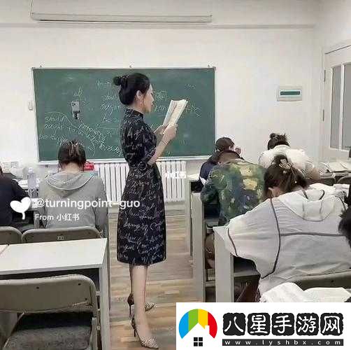 英語老師沒戴導(dǎo)致我一節(jié)課被