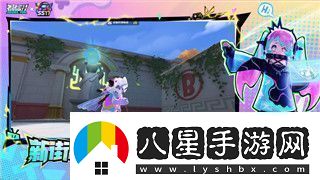 我的起源家族篝火是什么