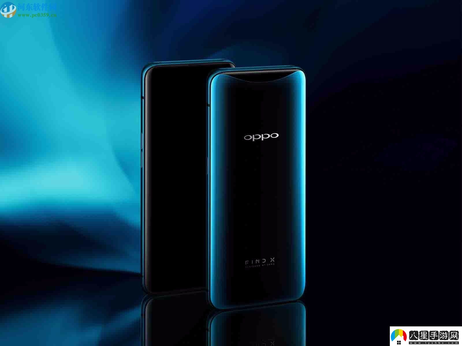 OPPOFindX如何清理手機(jī)空間