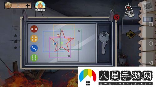 密室逃脫絕境系列11游樂園第15關怎么過