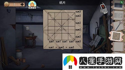 密室逃脫絕境系列11游樂園第15關怎么過