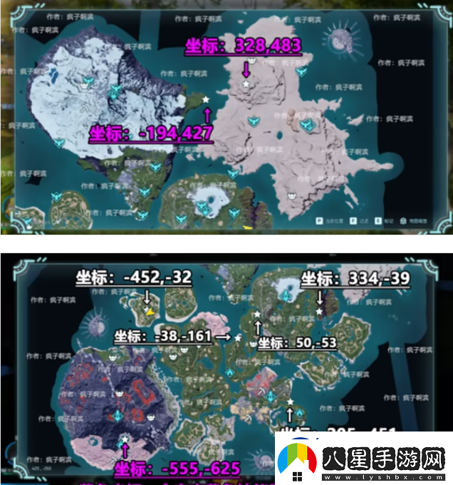 幻獸帕魯傳送點(diǎn)在哪里