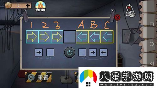 密室逃脫絕境系列11游樂園第15關怎么過