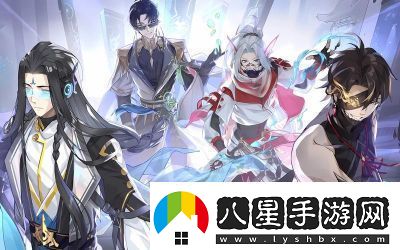 白夜極光國服停服原因揭秘