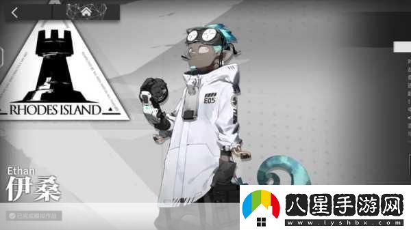 明日方舟悖論模擬開啟與解鎖全攻略