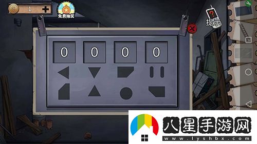 密室逃脫絕境系列11游樂園第15關怎么過