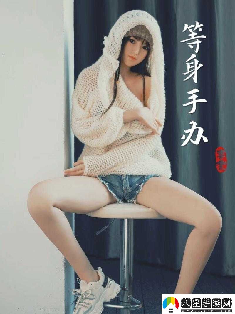 逼的趣味新體驗(yàn)