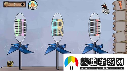 密室逃脫絕境系列11游樂園第15關怎么過