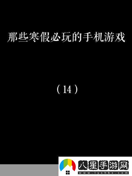 看門狗PC高配曝光手游玩家如何暢享未來都市