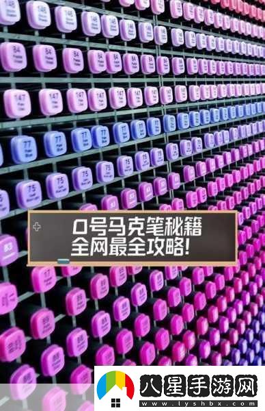 棄海波弟大冒險結局怎么達成