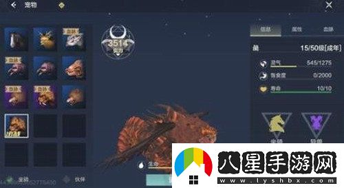 妄想山?；ぴ趺传@得