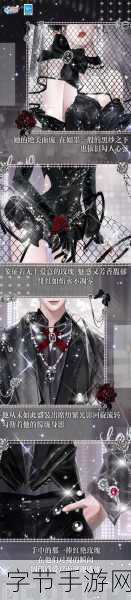 黑長(zhǎng)直魅力無(wú)限！探索動(dòng)畫(huà)女神在手游中的璀璨身影