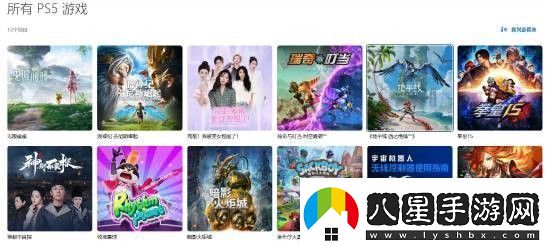 鳴潮上架PS5商店現(xiàn)已開放預購