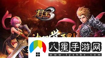 哈迪斯2中女巫之杖的武器附魔效果有哪些