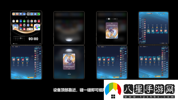 華為Mate系列震撼來(lái)襲游戲性能全開(kāi)重塑暢玩體驗(yàn)