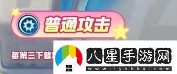 寶可夢(mèng)大集結(jié)皮可西技能