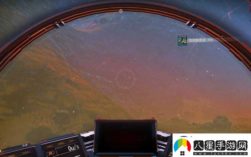 無人深空光耀之翼任務(wù)攻略