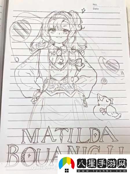 重返未來(lái)1999蘇芙比洞悉材料全解析