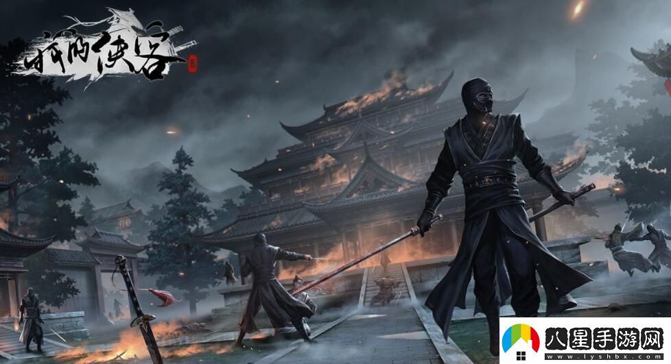 我的俠客2024年最新禮包兌換碼免費(fèi)領(lǐng)取