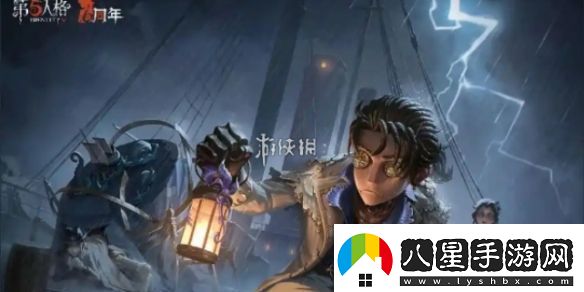 第五人格新手怎么玩