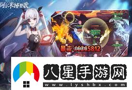 2024年好玩的3D網(wǎng)游排行榜推薦