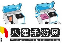 惠普SmartTank678怎么更換噴頭