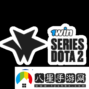 Spirit和Liquid將在1winDOTA2系列秋季賽的總決賽中對決