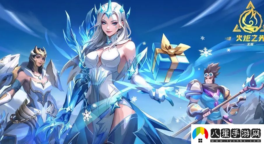 火炬之光無限SS3賽季手冊(cè)獎(jiǎng)勵(lì)匯總分享