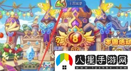 洛克王國暴暴豆獲取攻略