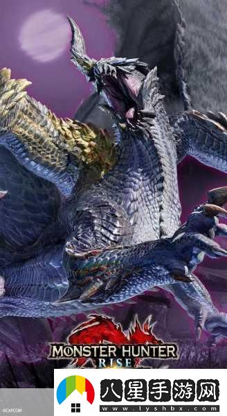 怪物獵人崛起
